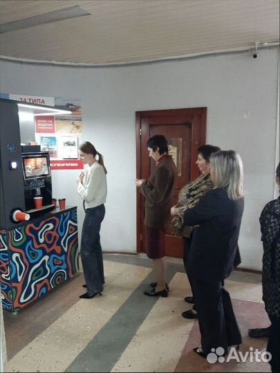 Кофеаппарат в наличии