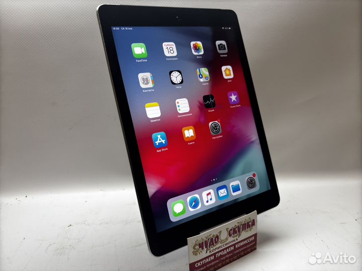 iPad Air 1 32 Gb