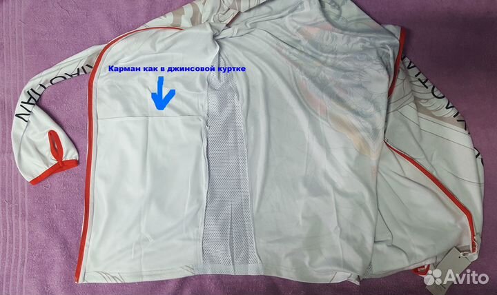 Костюм, солнцезащитный, дышащий, влагоотводящий