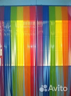 Радужная штора, разделитель, фон Икея Vitaminer