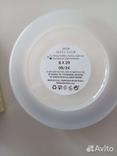 Satin Body Mary Kay для тела Водяная Лилия