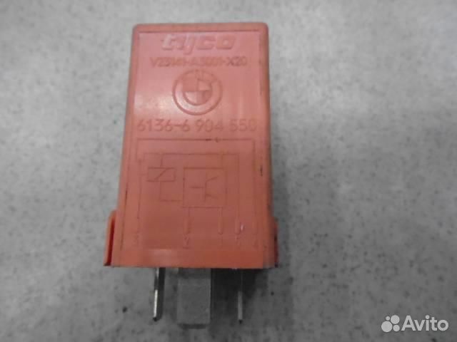 Реле Land Rover Range Rover 3 2002-2012