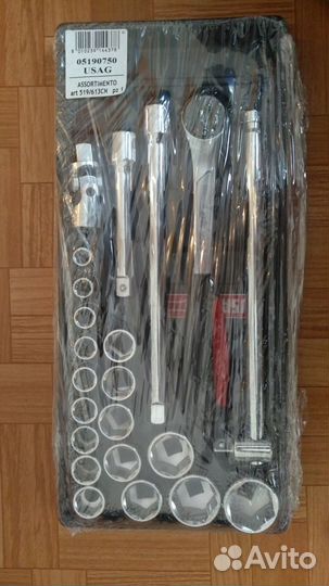 Набор инструмента usag