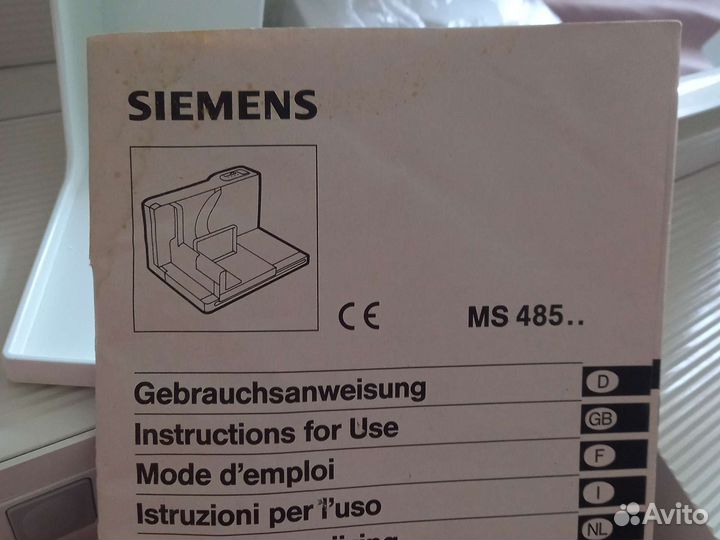 Ломтерезка слайсер siemens