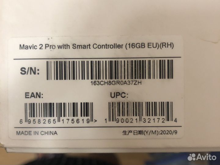 Квадрокоптер dji mavic 2 pro,3classic,3 more combo