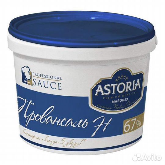 Майонез Профессиональный