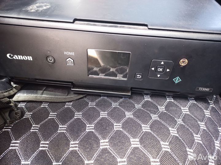 Canon ts5040