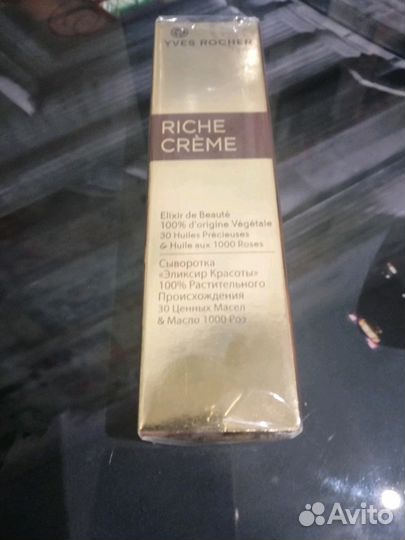 Туалетная вода натюрель