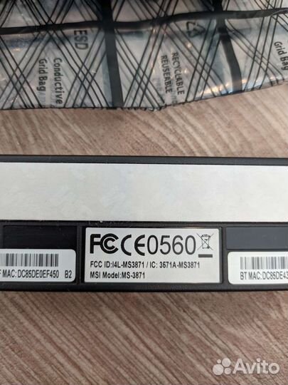 WiFi/Bluetooth модуль MSI MS-3871 (2 в 1)