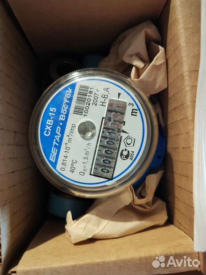 Счетчик воды