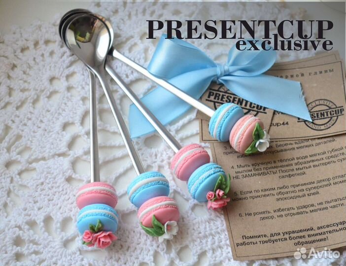 Чайная ложечка с декором