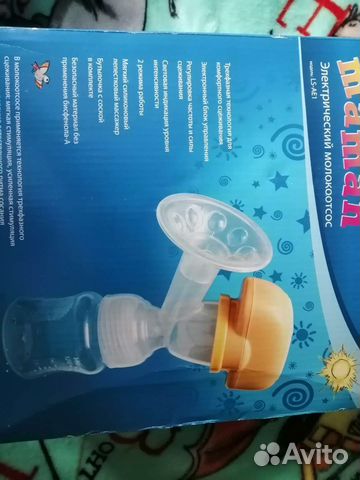 Молокоотсос электрический