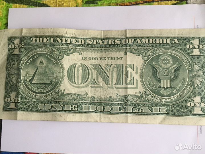 Купюры 1 и 2 года Все на фото. Пишите