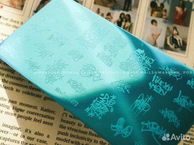 Пластина для стемпинга