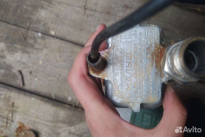 Насос погружной малыш