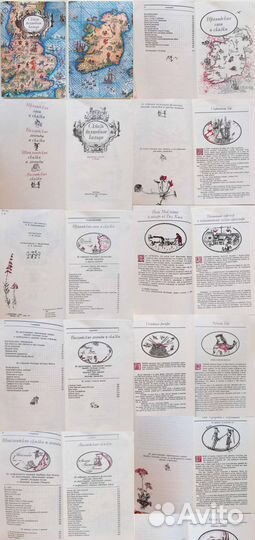 Детские книги СССР - Волков, Сказки (есть редкие)