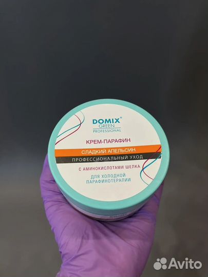 Парафин крем
