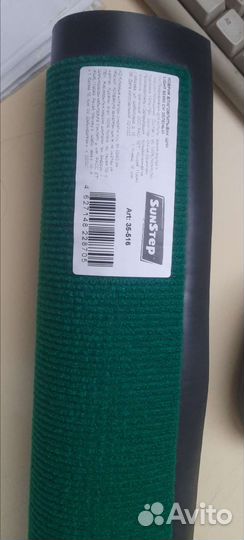 Коврик придверный 80х50, с ворсом