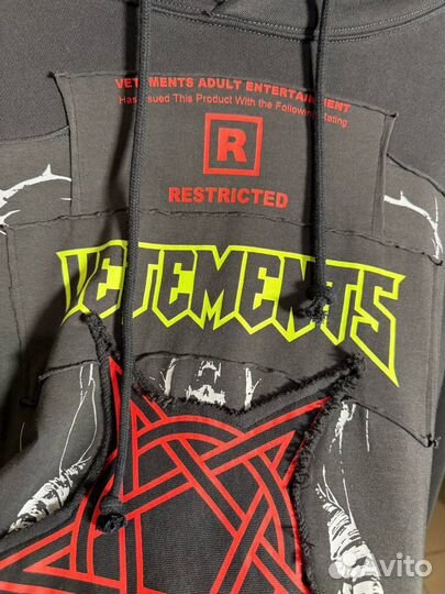 Худи vetements restricted Шоурум