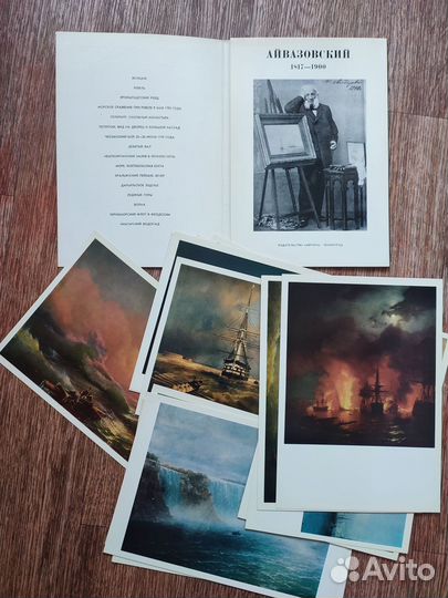 Книги искусство, живопись. Балет. Музыка