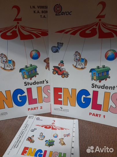 Английский. Spotlight. Книги для чтения