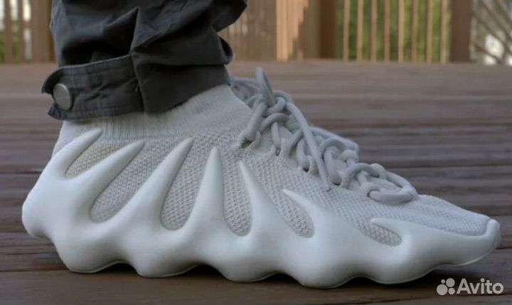 Adidas yeezy boost 450