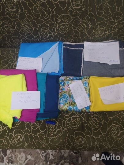 Отрезы ткани из СССР