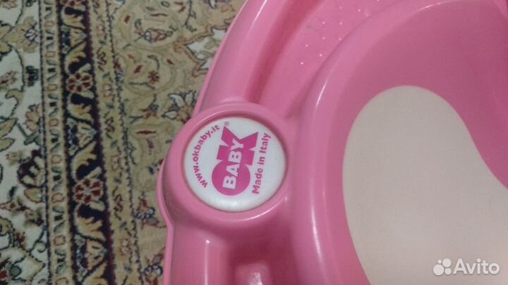 Детская ванна для купания