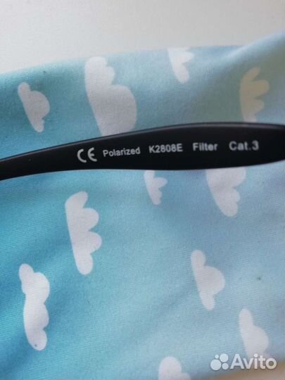 Детские солнечные очки invu kids