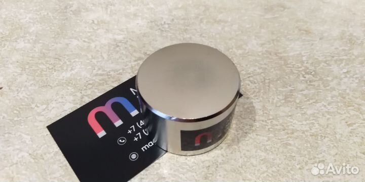 Неодимовый магнит 45х30