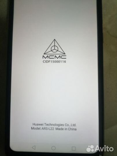 HUAWEI Ascend Mate2 4G, 2/16 ГБ