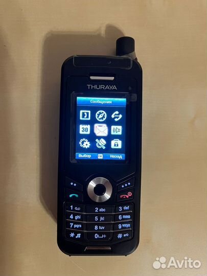 Спутниковый телефон Thuraya XT