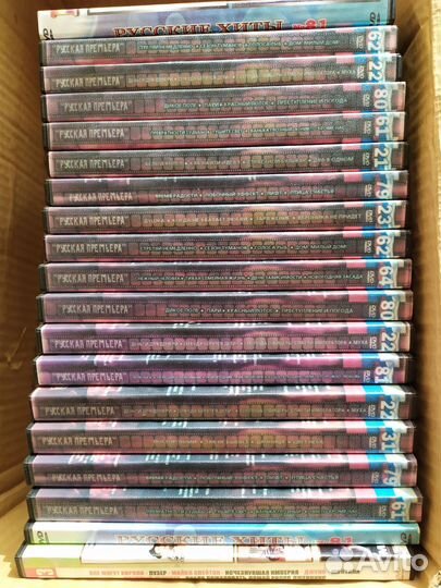 Двд диски с фильмами