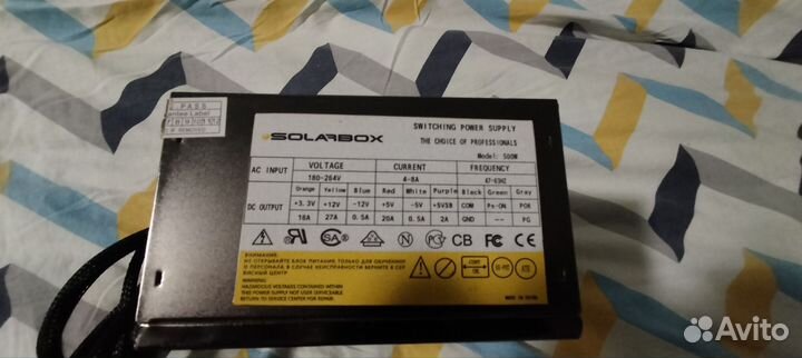 Блок питания для пк 500w