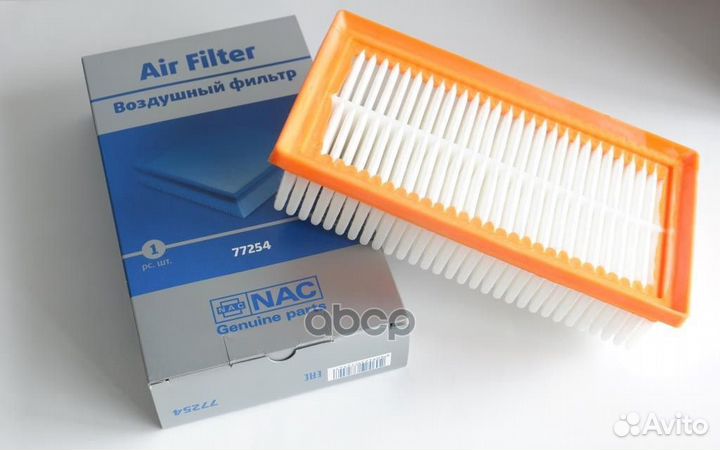 77254 NAC фильтр возд. Solaris II KIA Rio IV 77