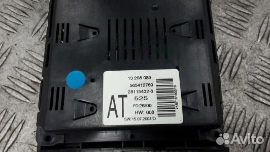 Монитор opel zafira B (7AR18JA01)