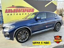 BMW X4 2.0 AT, 2019, 24 564 км, с пробегом, цена 5 999 000 руб.