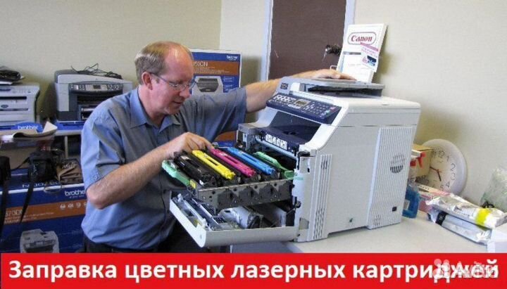 Картридж HP CE255X
