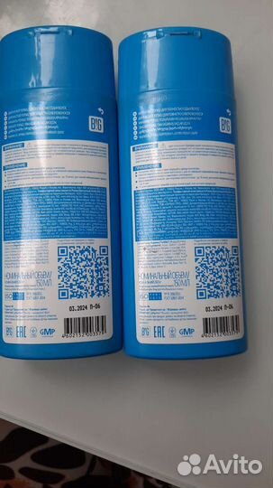 Оттеночный бальзам для волос