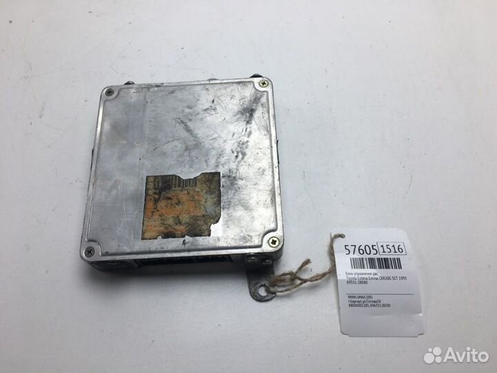 Блок управления двс Toyota Estima Emina CXR20G 3CT