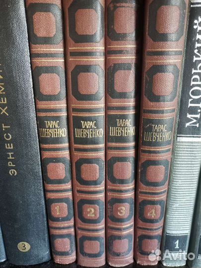 Книги Тарас Шевченко 4 тома
