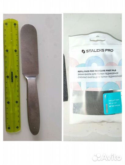 Педикюрная терка и сменные файлы