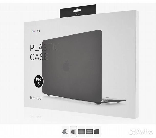 Пластиковый кейс VIP для MacBook Pro 15'