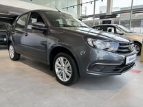 Новый ВАЗ (LADA) Granta 1.6 MT, 2024, цена от 1 033 000 руб.