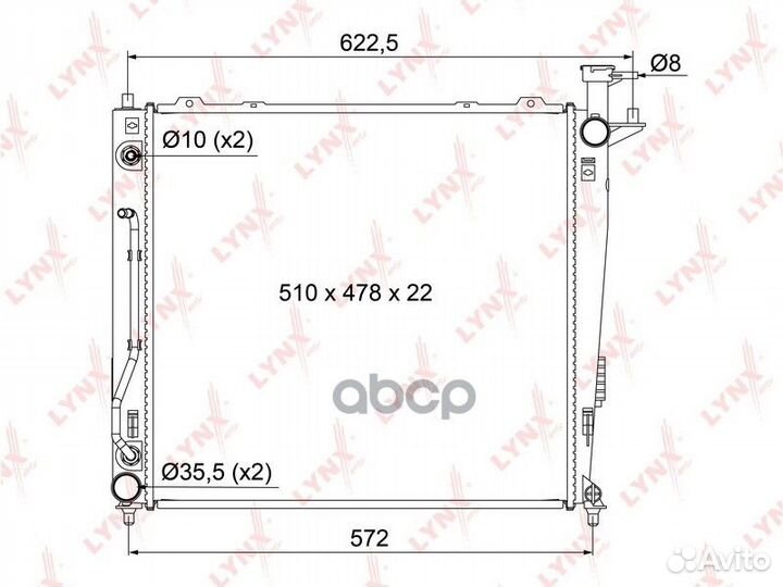 Радиатор охлаждения паяный AT RB1086 lynxauto