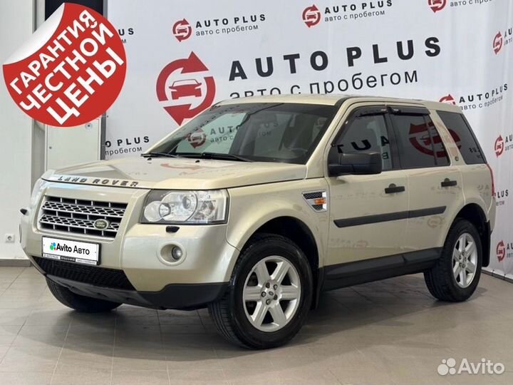 Land Rover Freelander 2.2 AT, 2008, 315 000 км