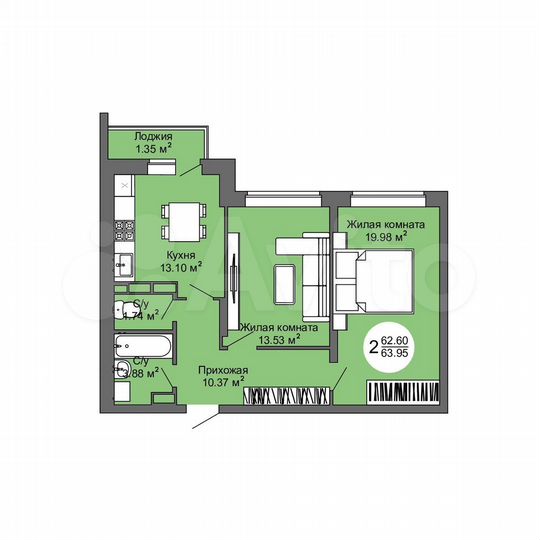 2-к. квартира, 64 м², 1/17 эт.