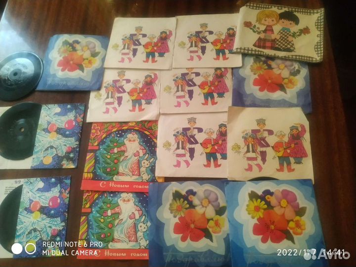 Виниловые мини пластинки времён СССР 15 шт