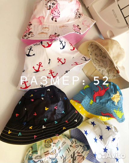 Панама (ы) двусторонние