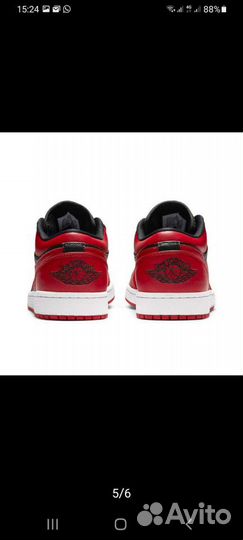 Кроссовки мужские Nike air jordan 1 low